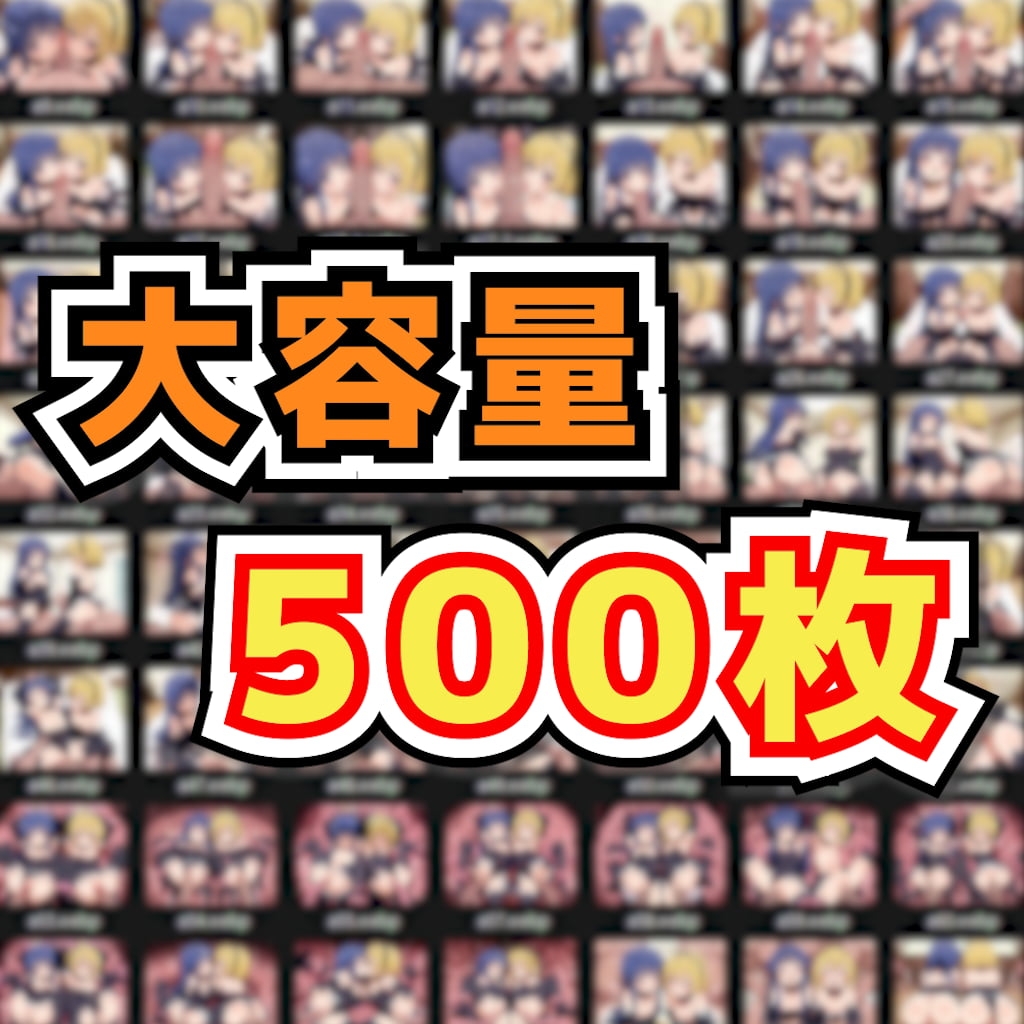 サンプル画像