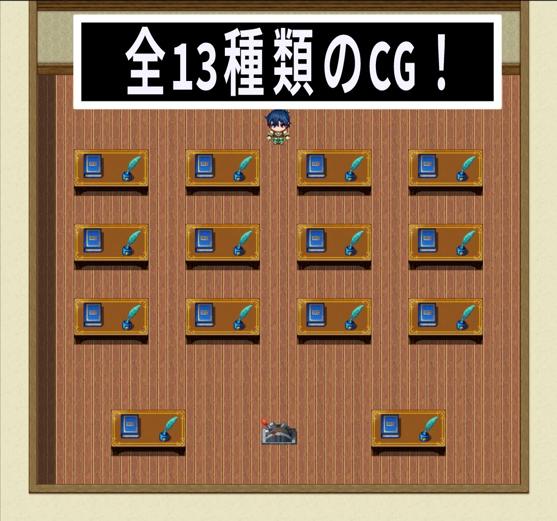 催○の邸宅での12日間 画像6