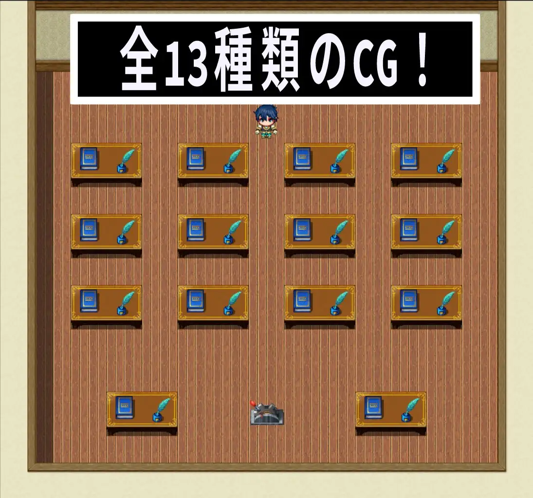 催○の邸宅での12日間 [VEYAbbo] | DLsite 同人 - R18