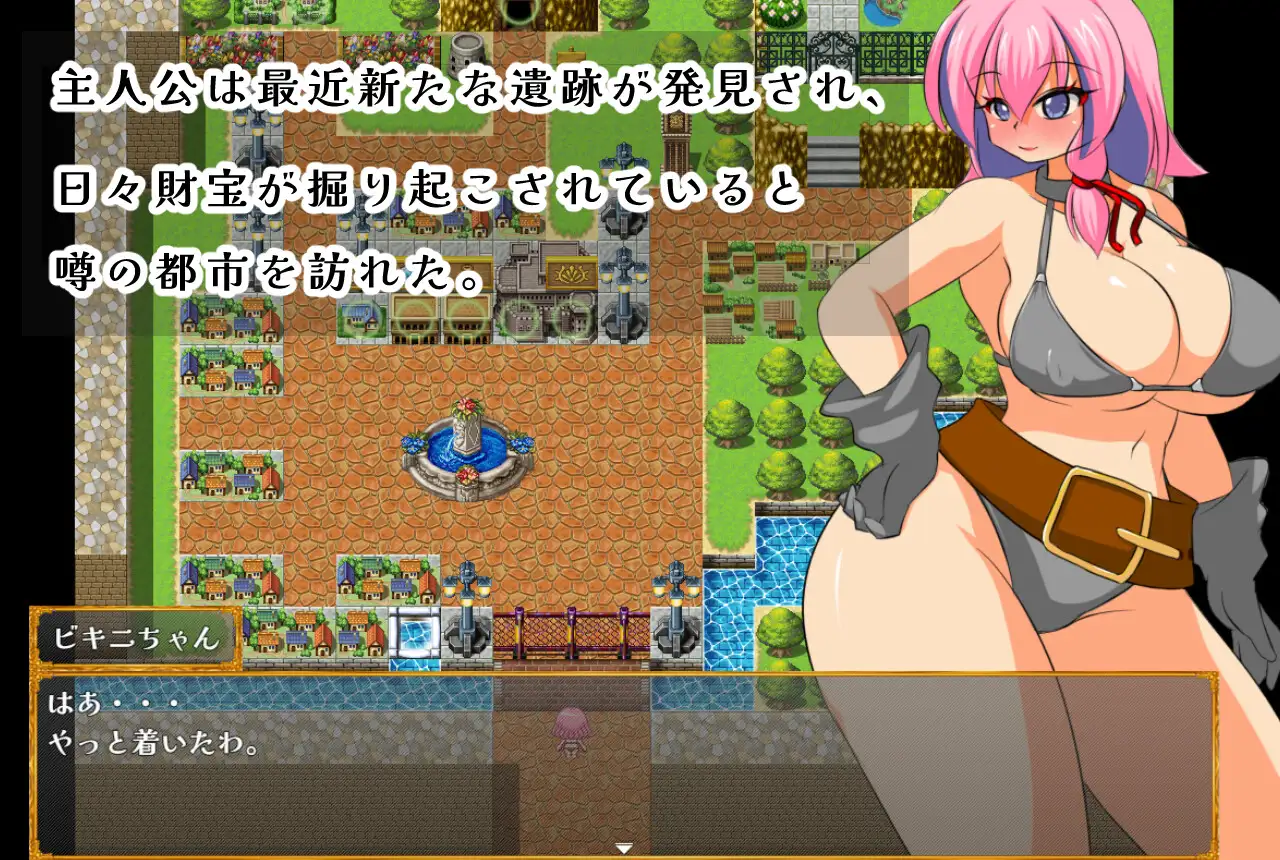 女冒険者がムリゲーダンジョンに挑んでみた! サンプル画像1
