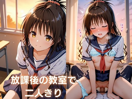 サンプル画像