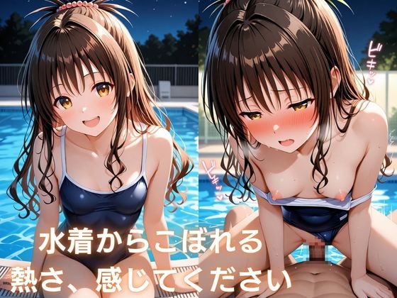 サンプル画像