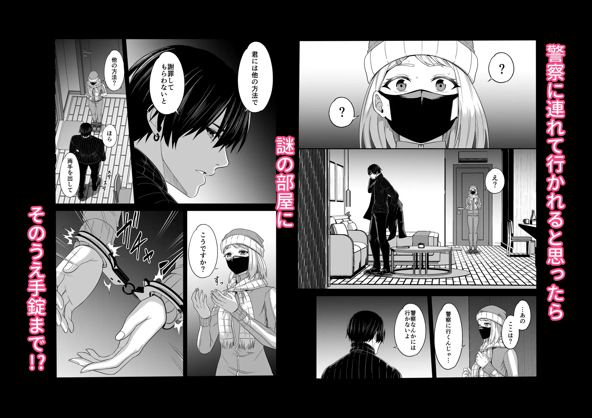 サンプル画像3