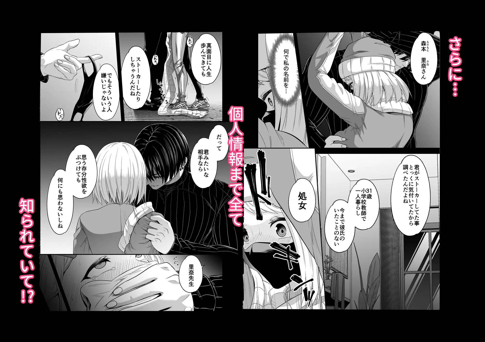 サンプル画像4