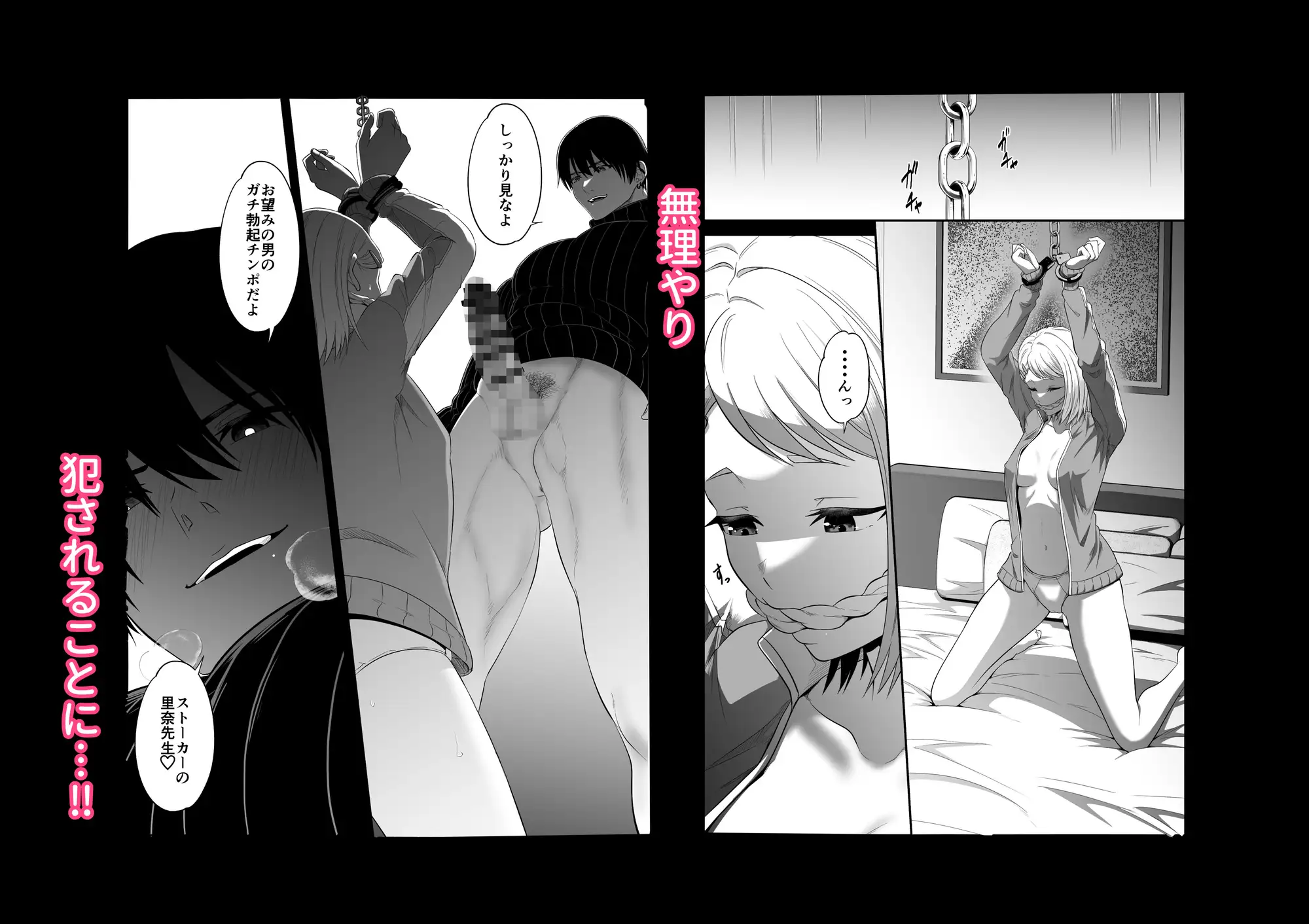 サンプル画像5