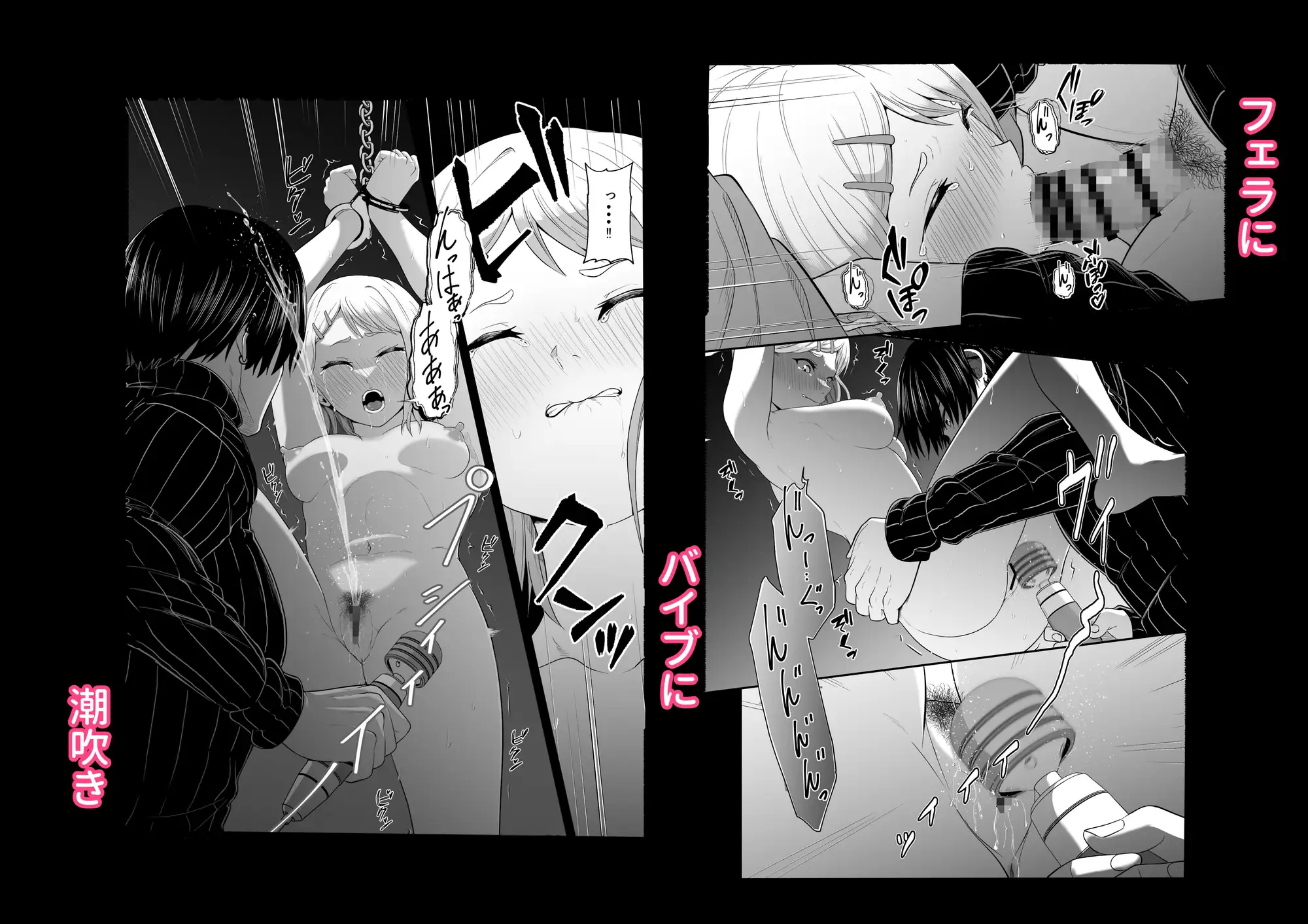 サンプル画像6