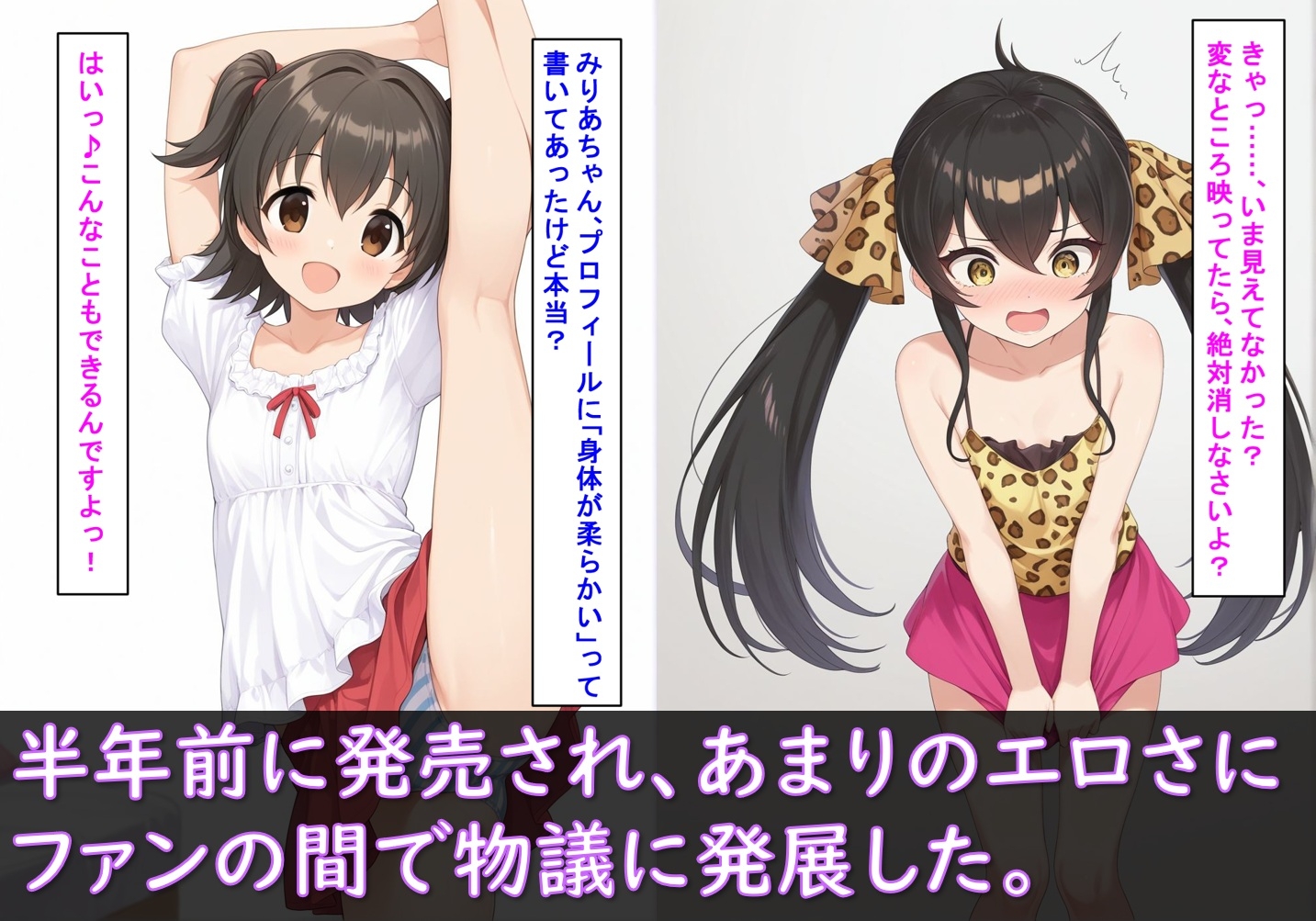 サンプル画像