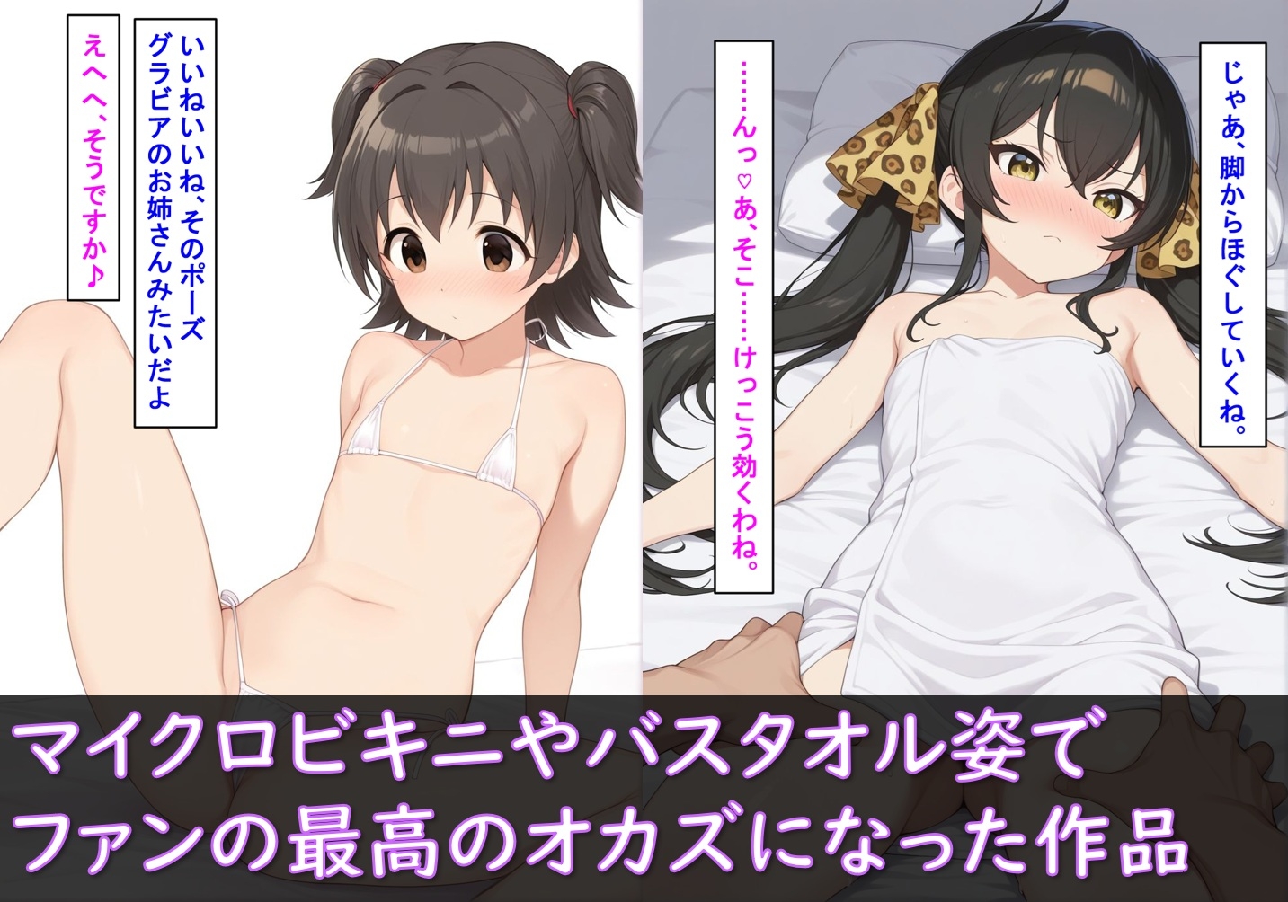サンプル画像