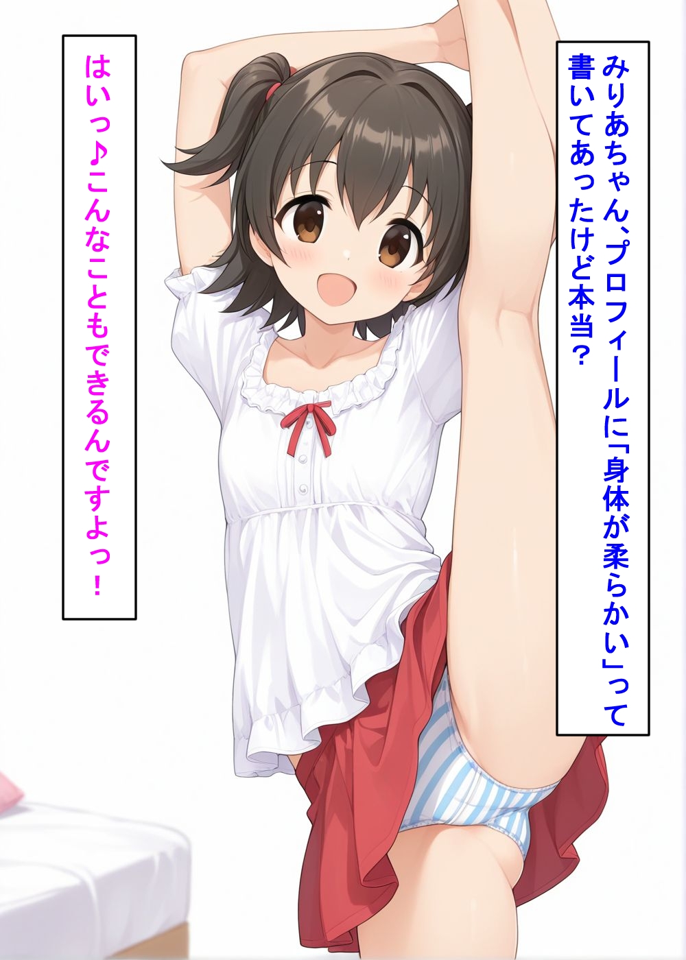 サンプル画像