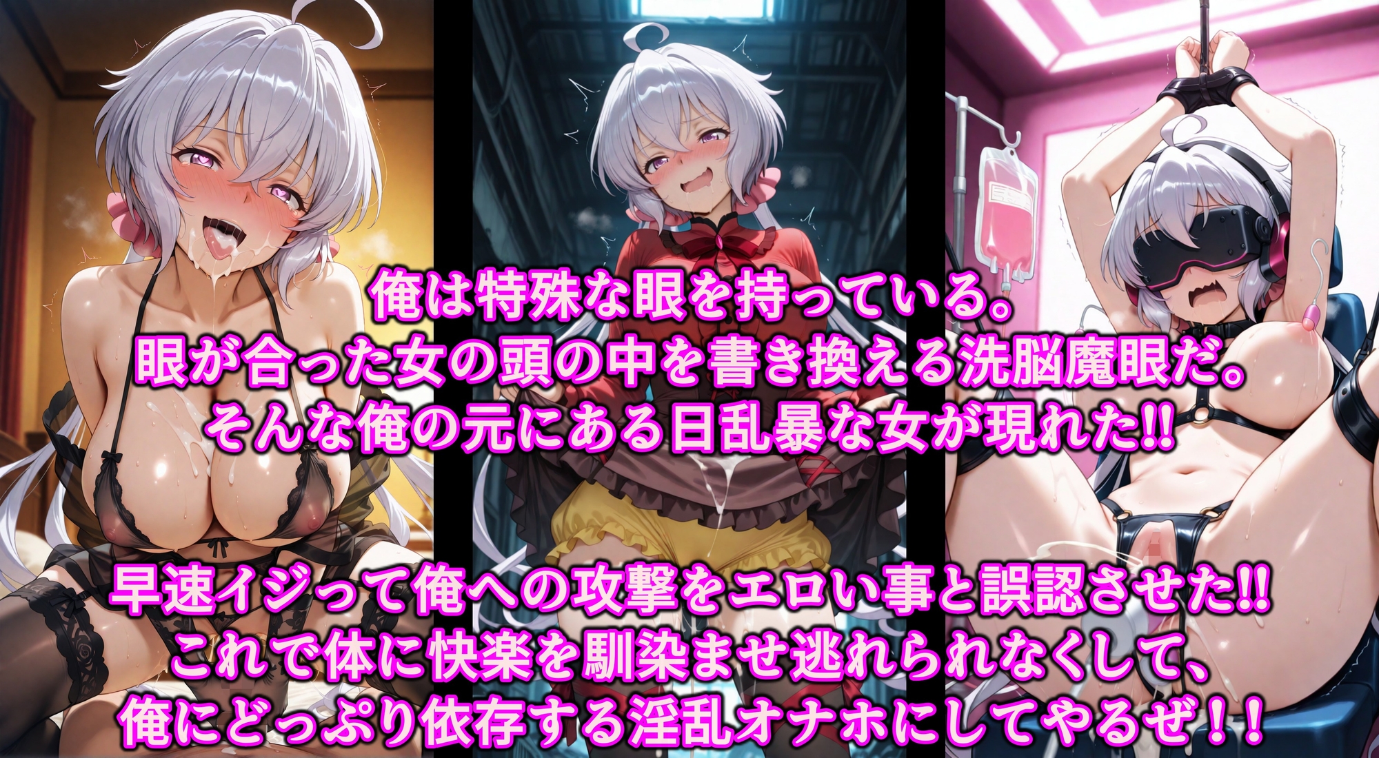 サンプル画像 1枚目