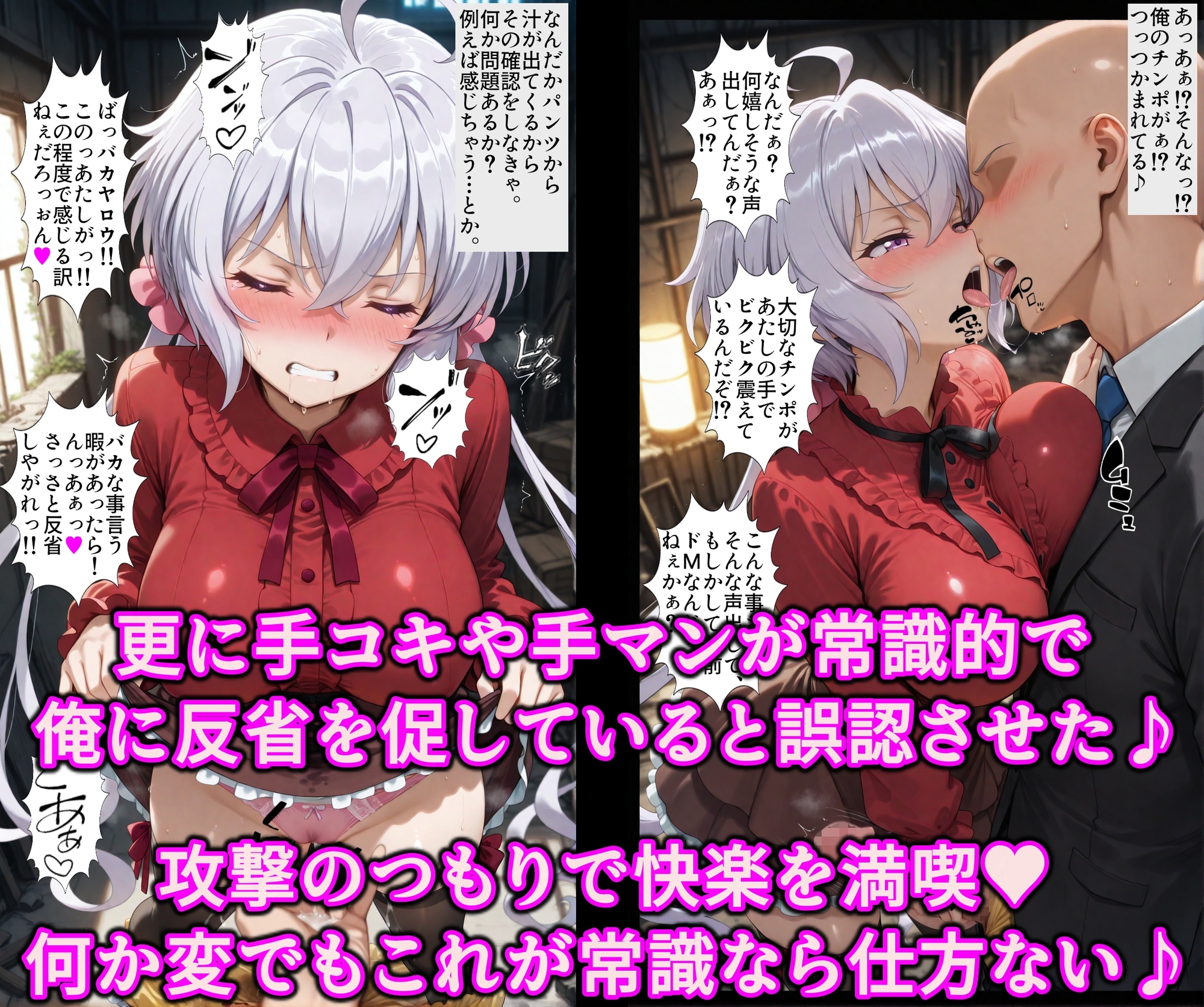 サンプル画像 3枚目