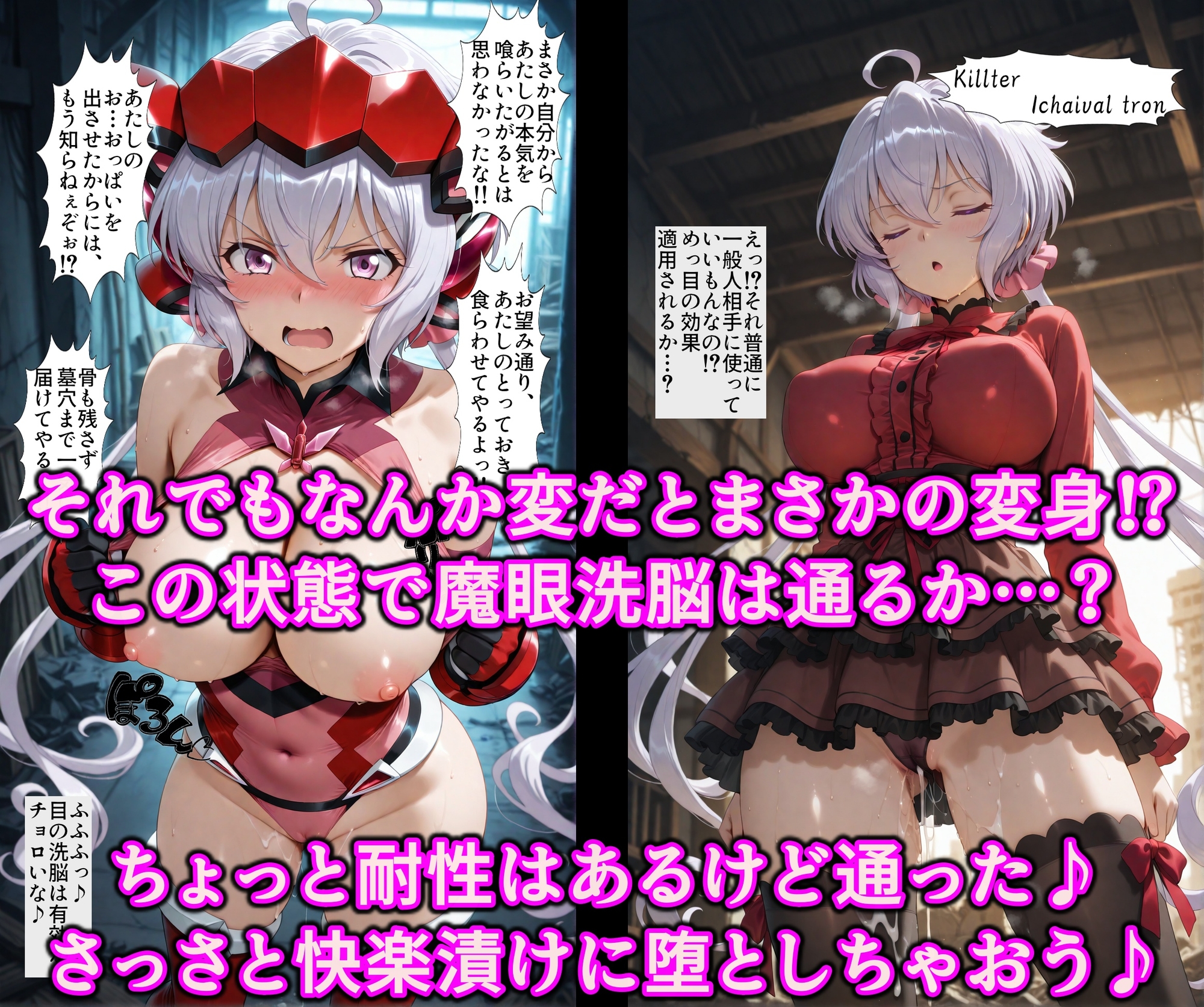 サンプル画像 4枚目