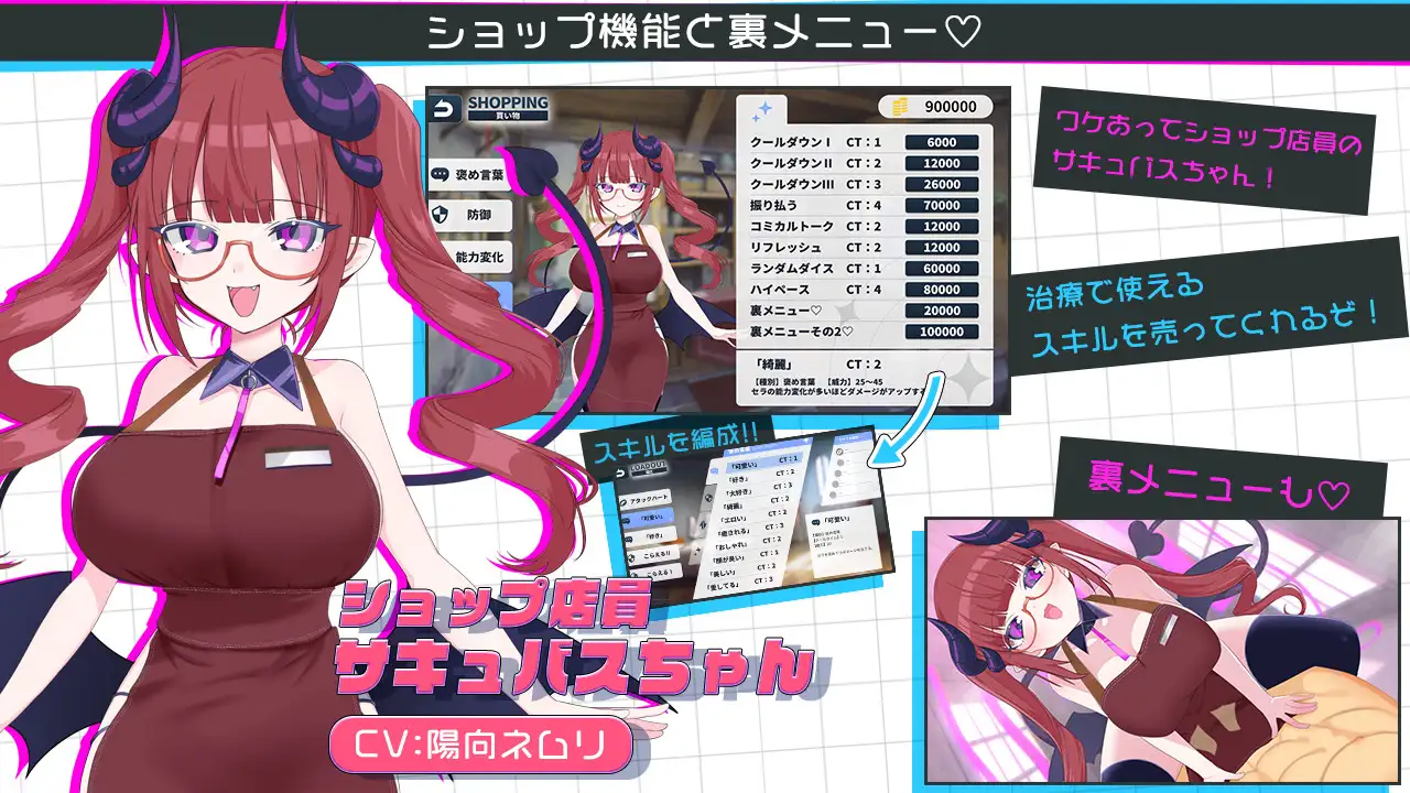 天使の早漏治療クリニック サンプル画像7