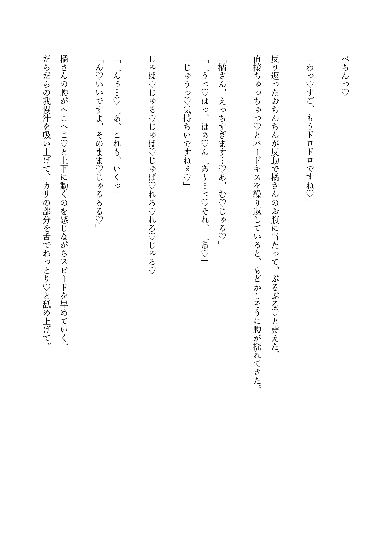 サンプル5
