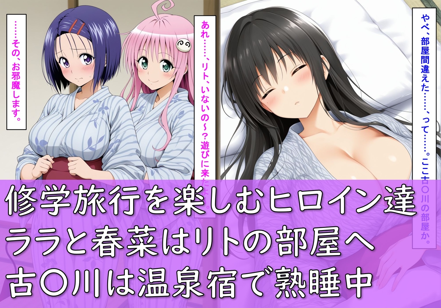 サンプル画像