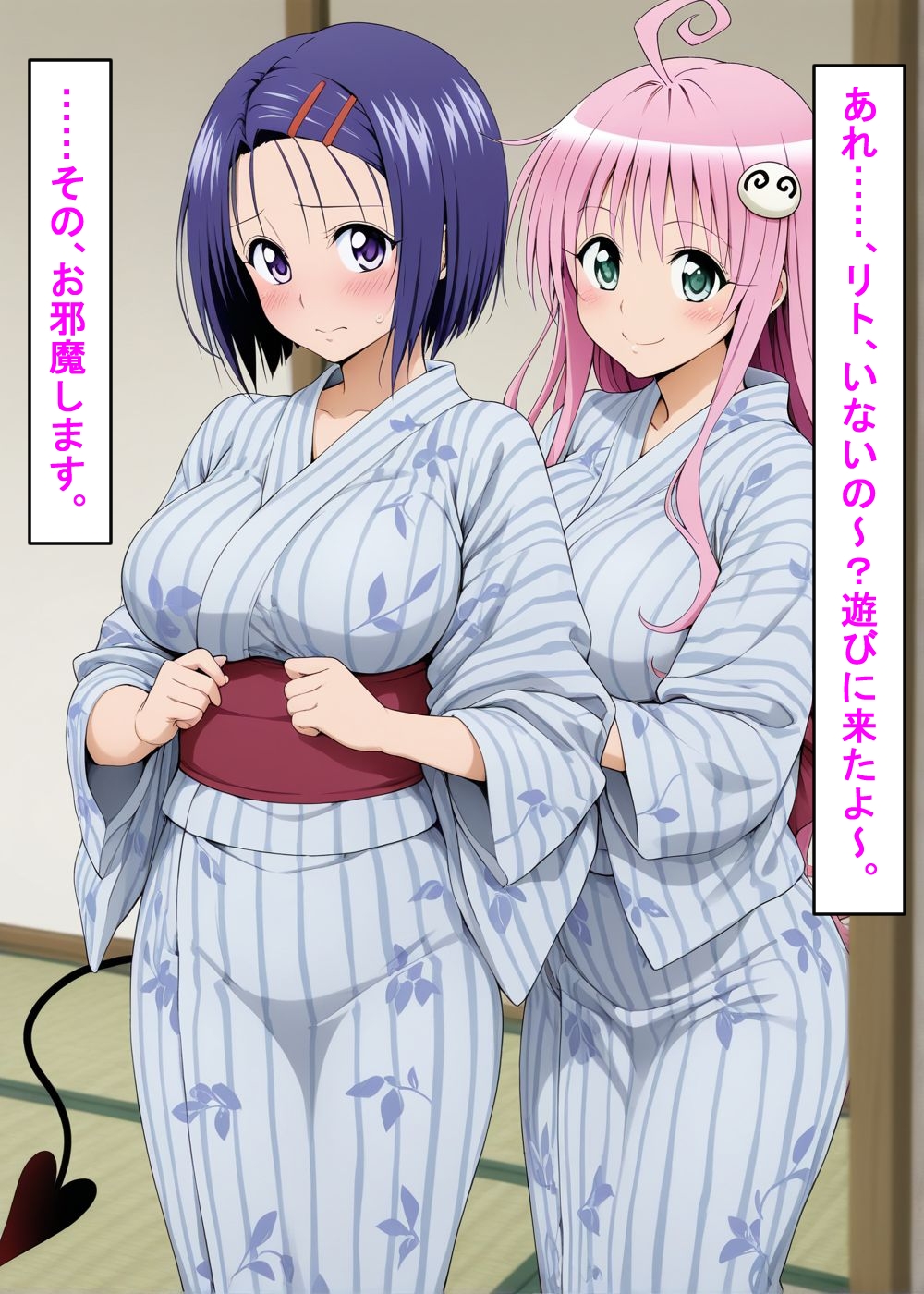 サンプル画像