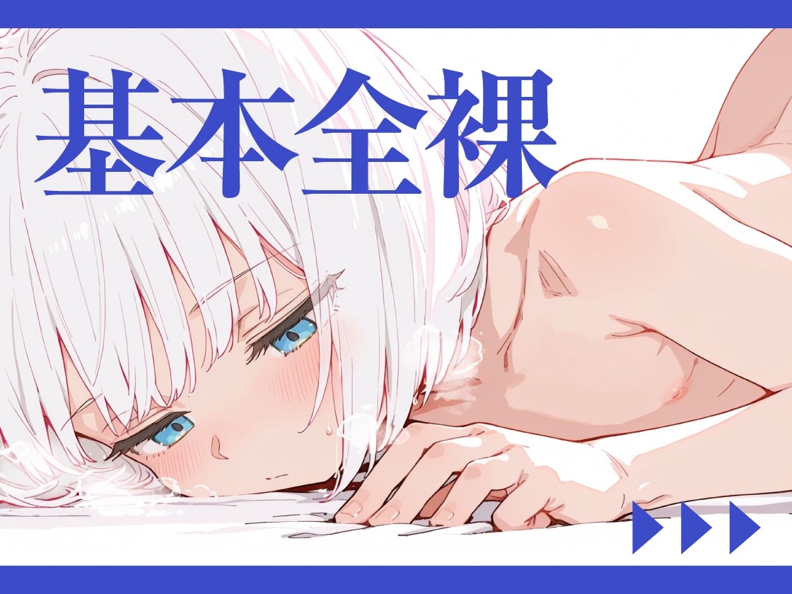 サンプル画像 1枚目