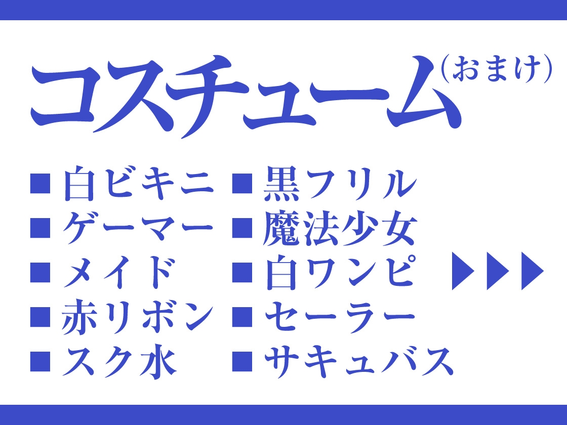 サンプル画像 4枚目