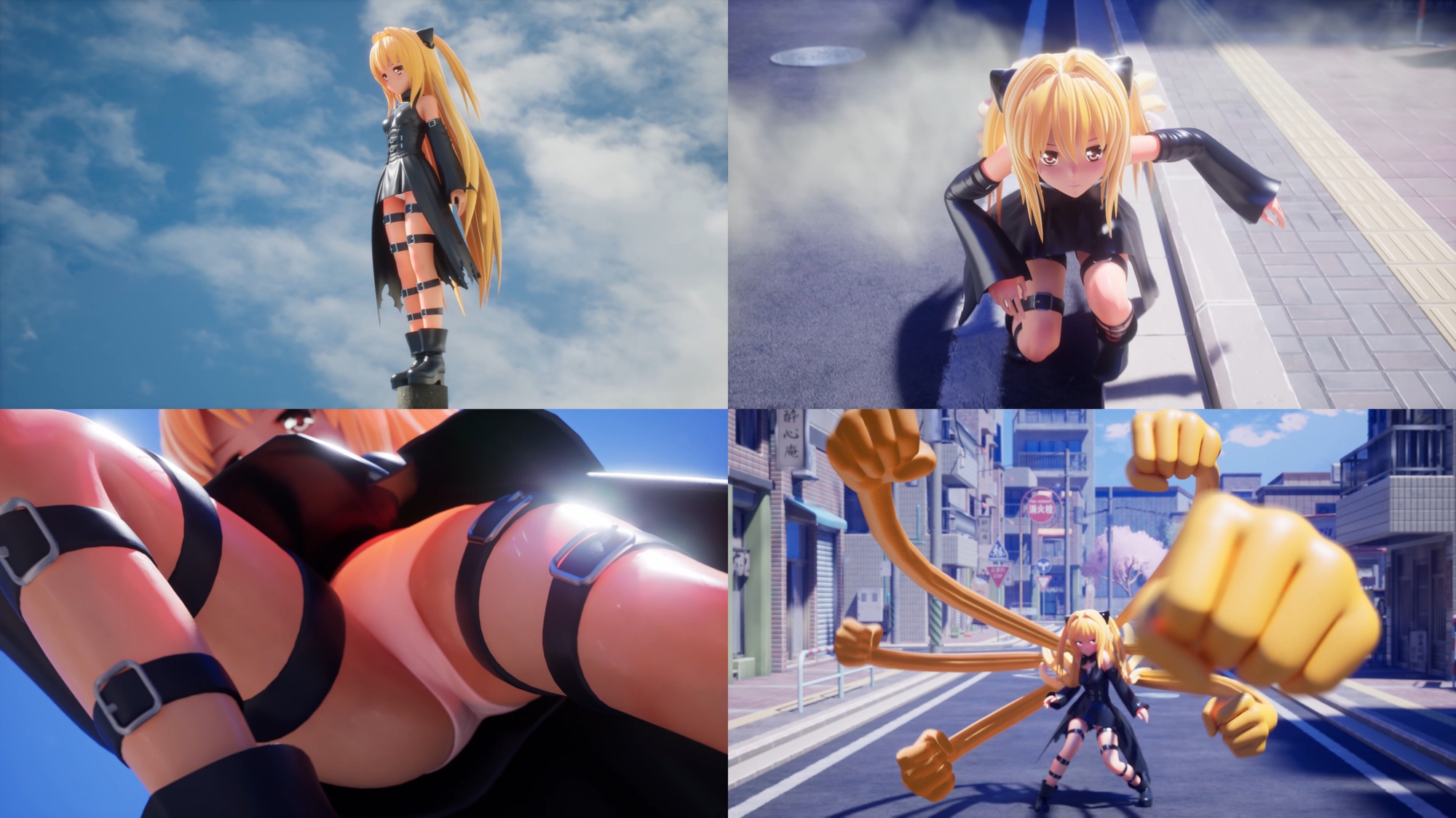 とらぶるだいあり～・ごーるど ムービー版 HDリマスター 画像1