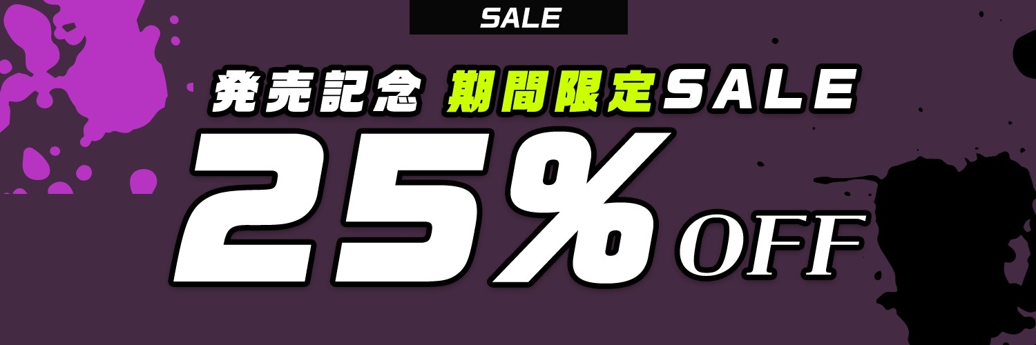 【蛇女×丸呑み×異種姦】蛇女に無理矢理『産卵』され最期は『丸呑み』される話【逆アナル・モン娘逆レ・捕食】_5