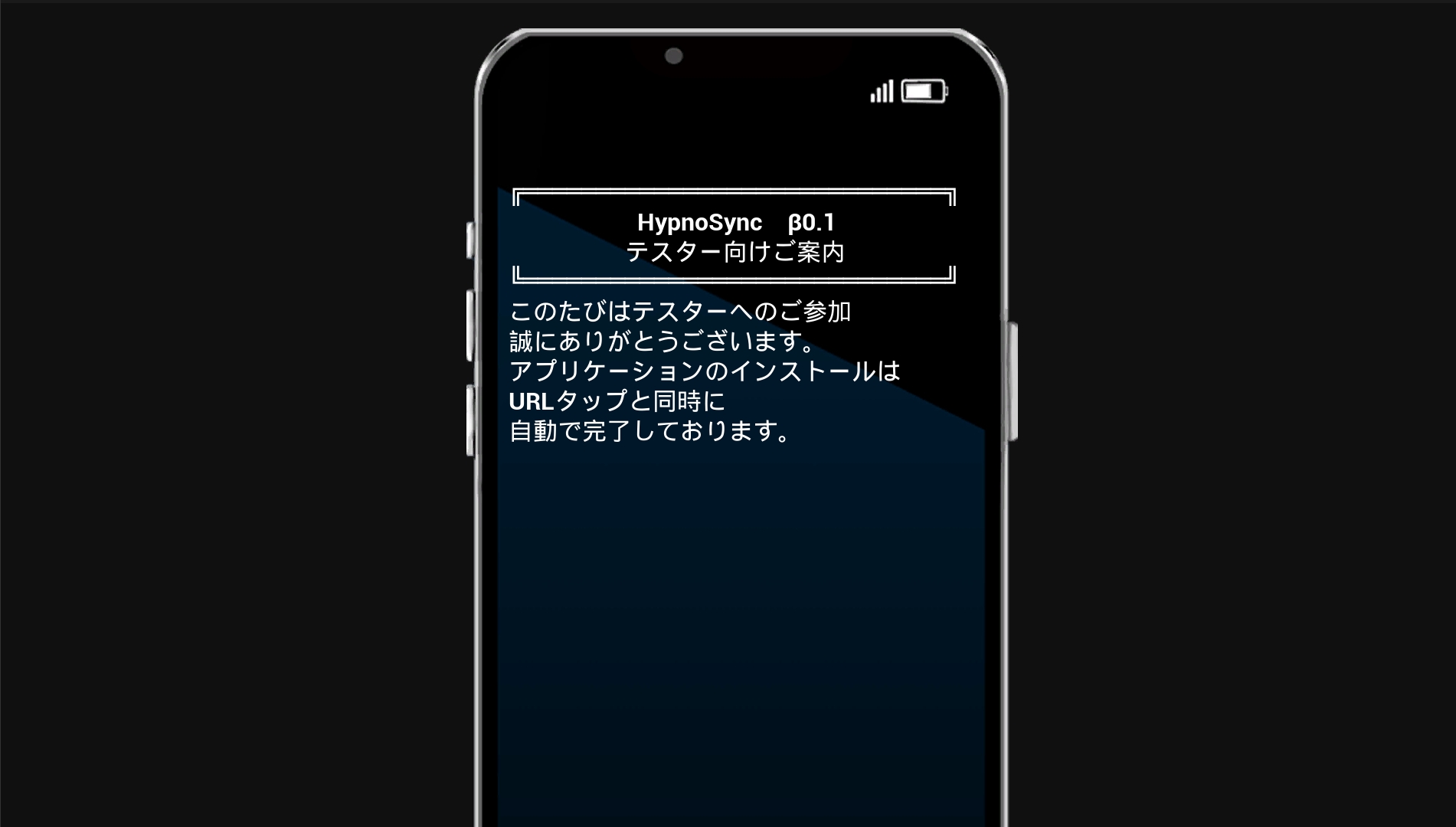 放課後の催○術師 -スクールカースト最上位の女の子との秘密の関係- 画像3