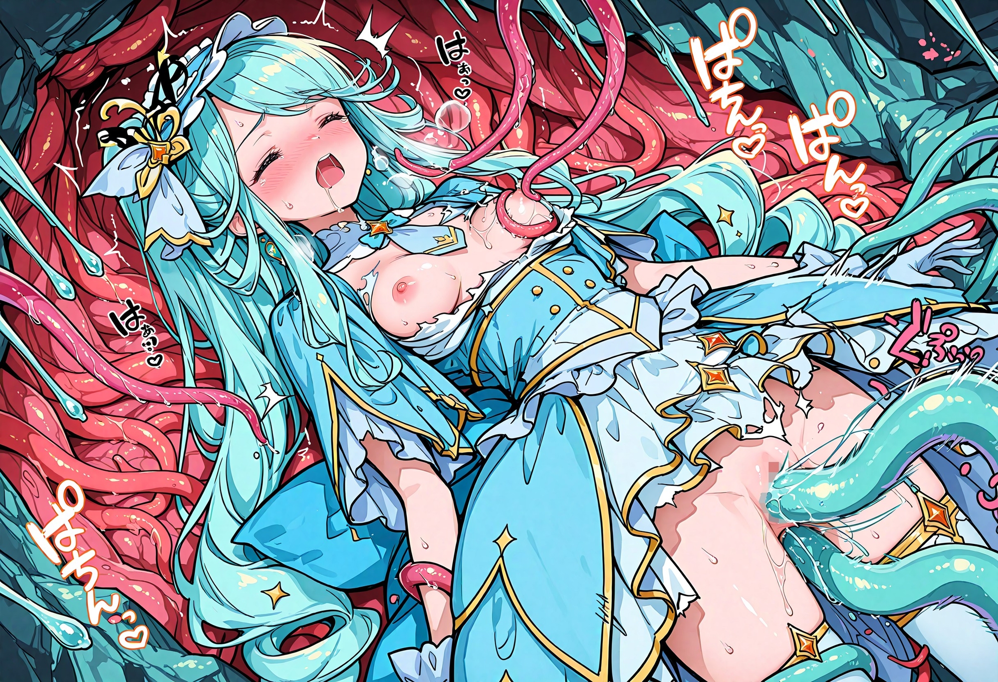 触手姦 キュア〇クレール編 画像2