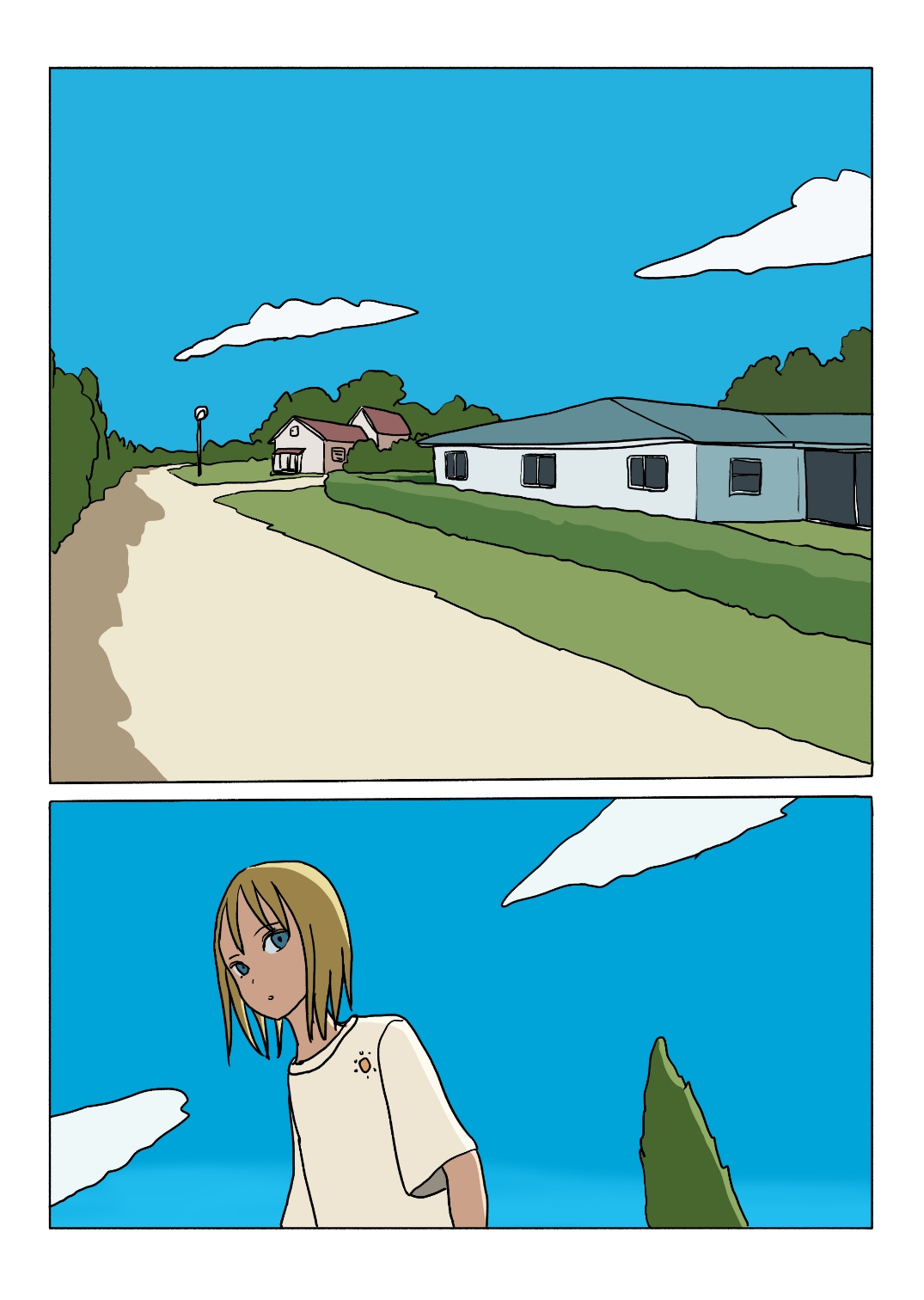 ドライブ 画像1