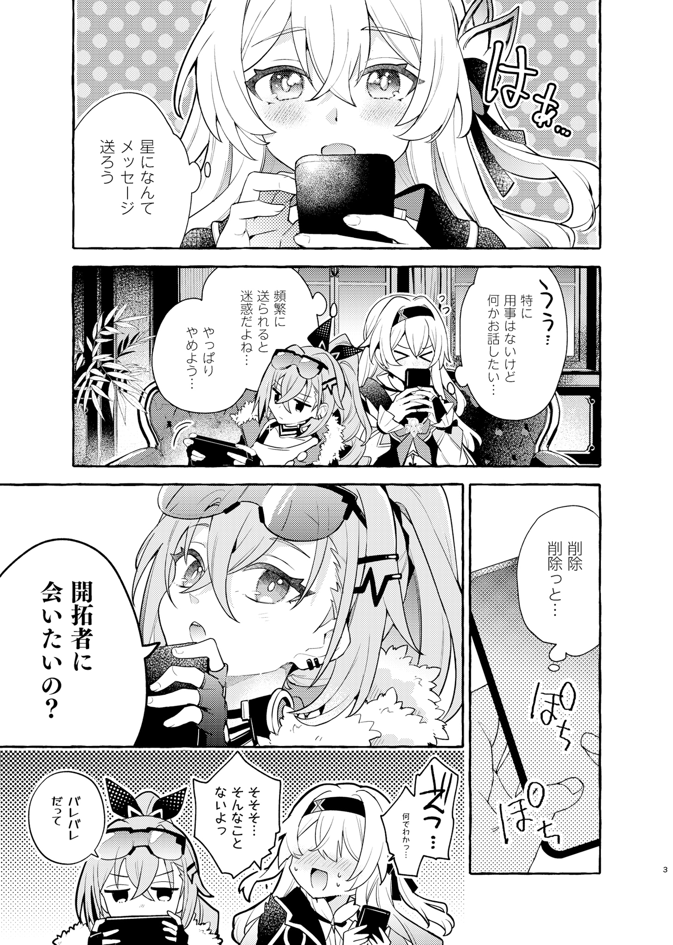 E1001 画像1