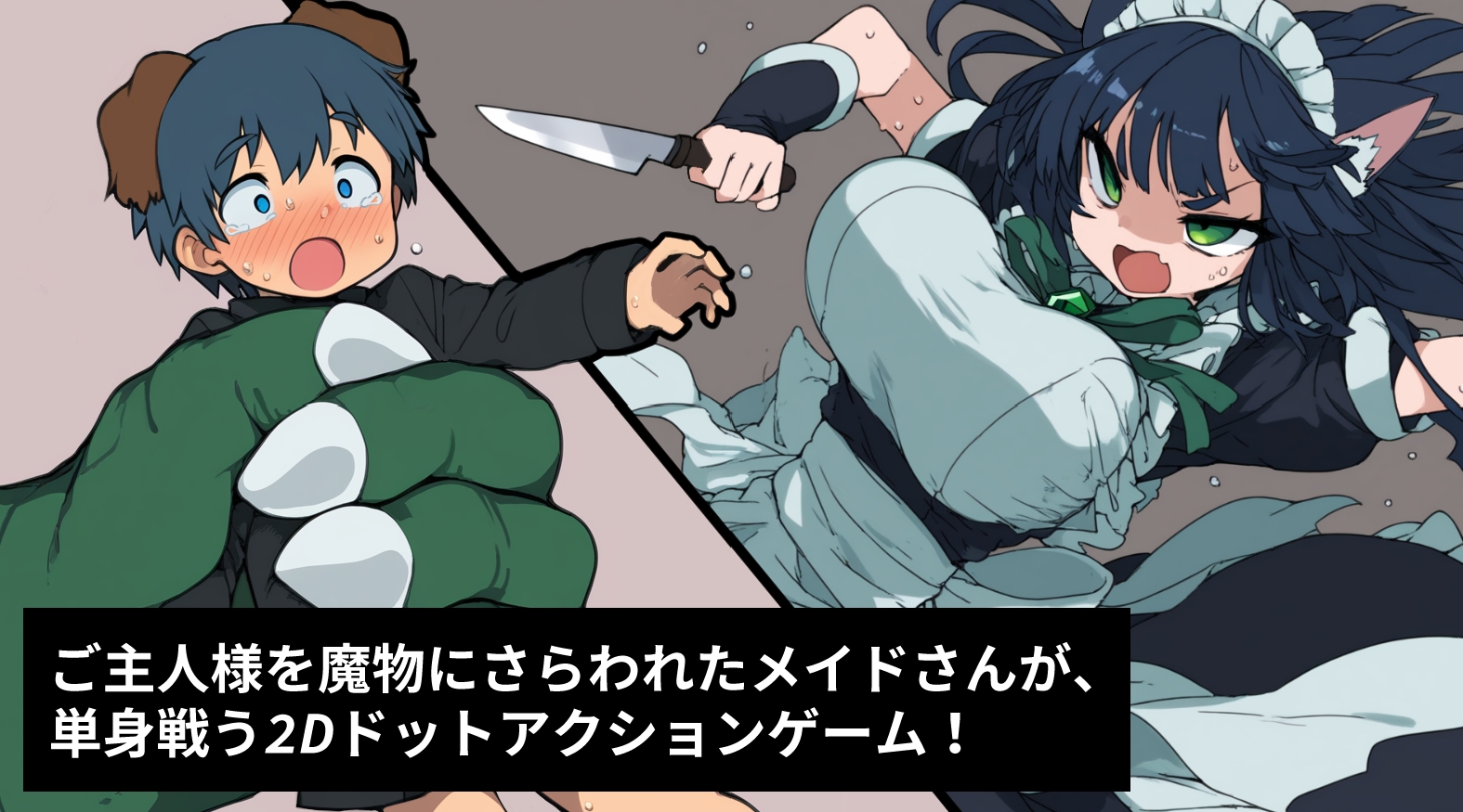 サンプル画像 1枚目