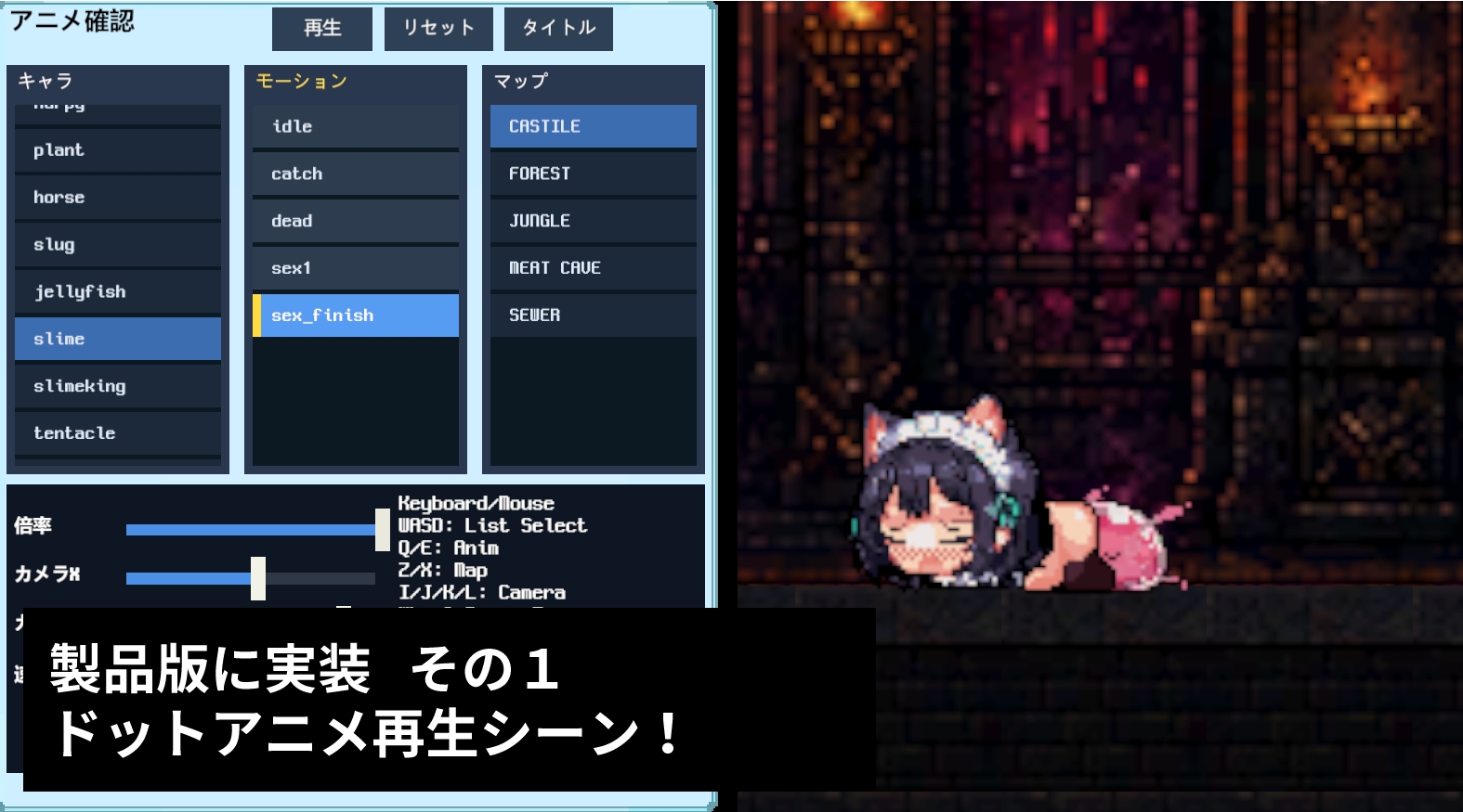 サンプル画像 4枚目