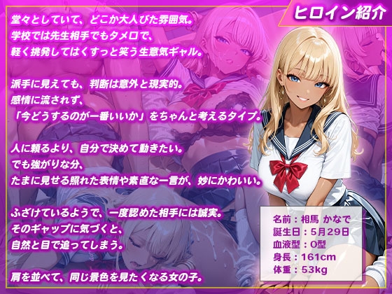 サンプル画像 1枚目