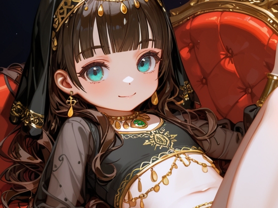 Homunculi バニラ&ストロベリー