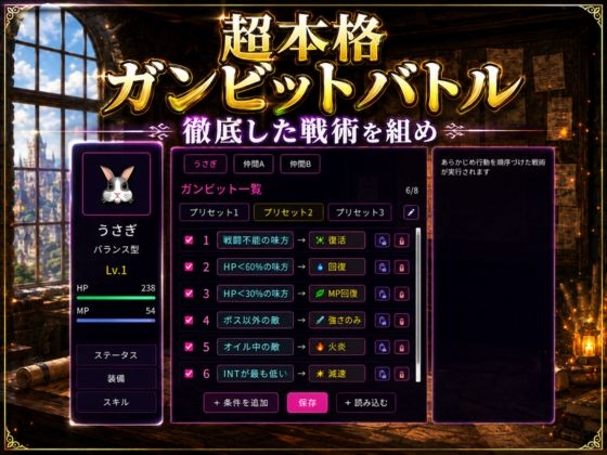 闘技場ガンビット今夜の犠牲はセーラー戦士～火○レイ～【画像300枚超え、動画5本】 thumbnail 5
