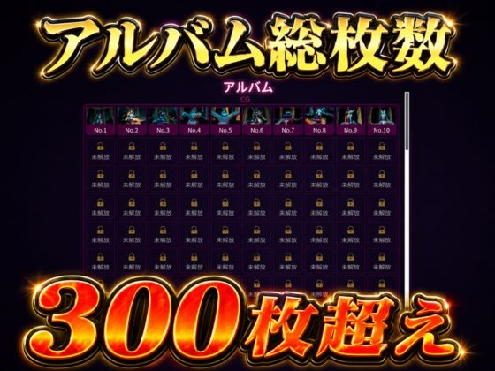 闘技場ガンビット今夜の犠牲はセーラー戦士～火○レイ～【画像300枚超え、動画5本】 thumbnail 6
