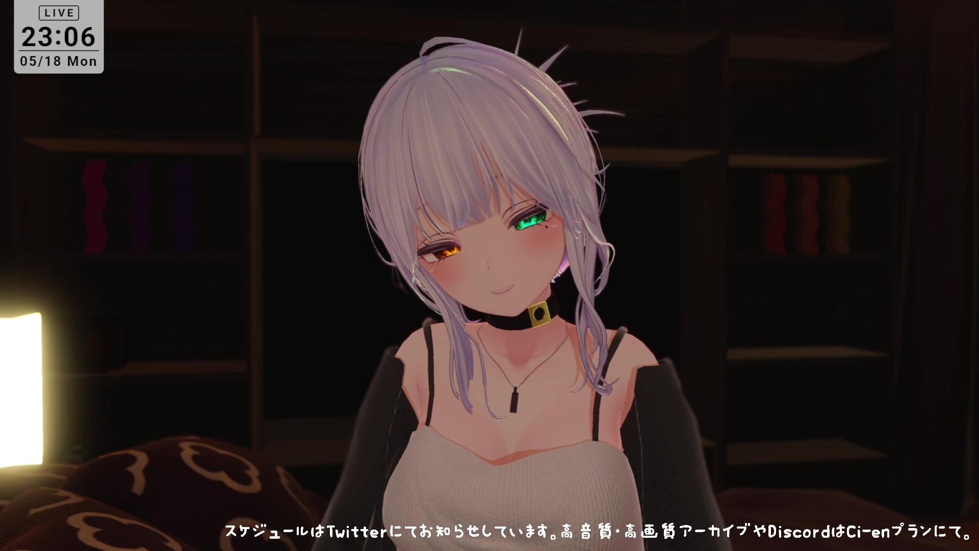 【耳舐めASMR】後輩に拘束されて耳ふぅ♡耳舐めでとろっとろにされちゃう 雅乃つむぎ 画像2
