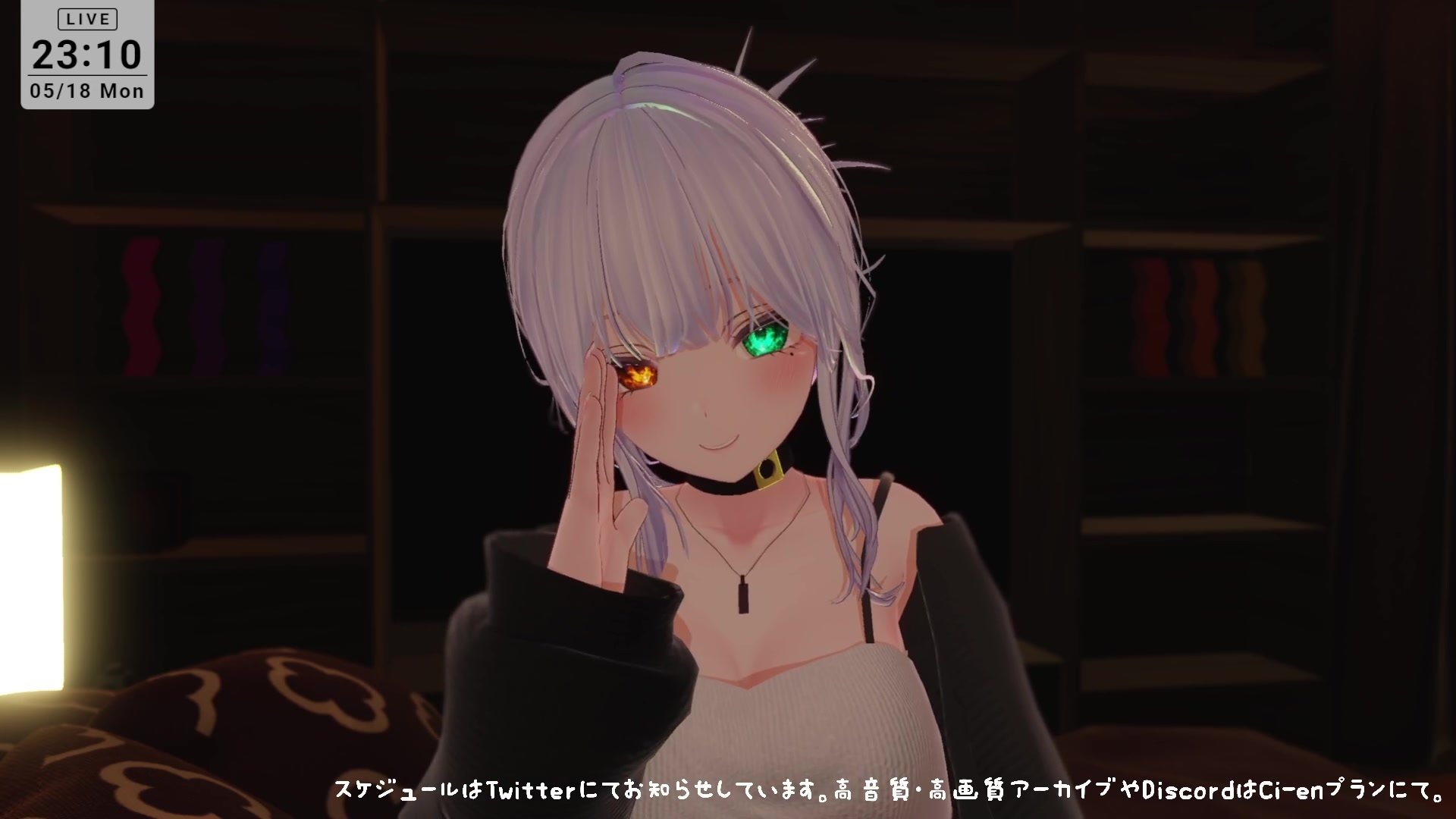 【耳舐めASMR】後輩に拘束されて耳ふぅ♡耳舐めでとろっとろにされちゃう 雅乃つむぎ 画像3