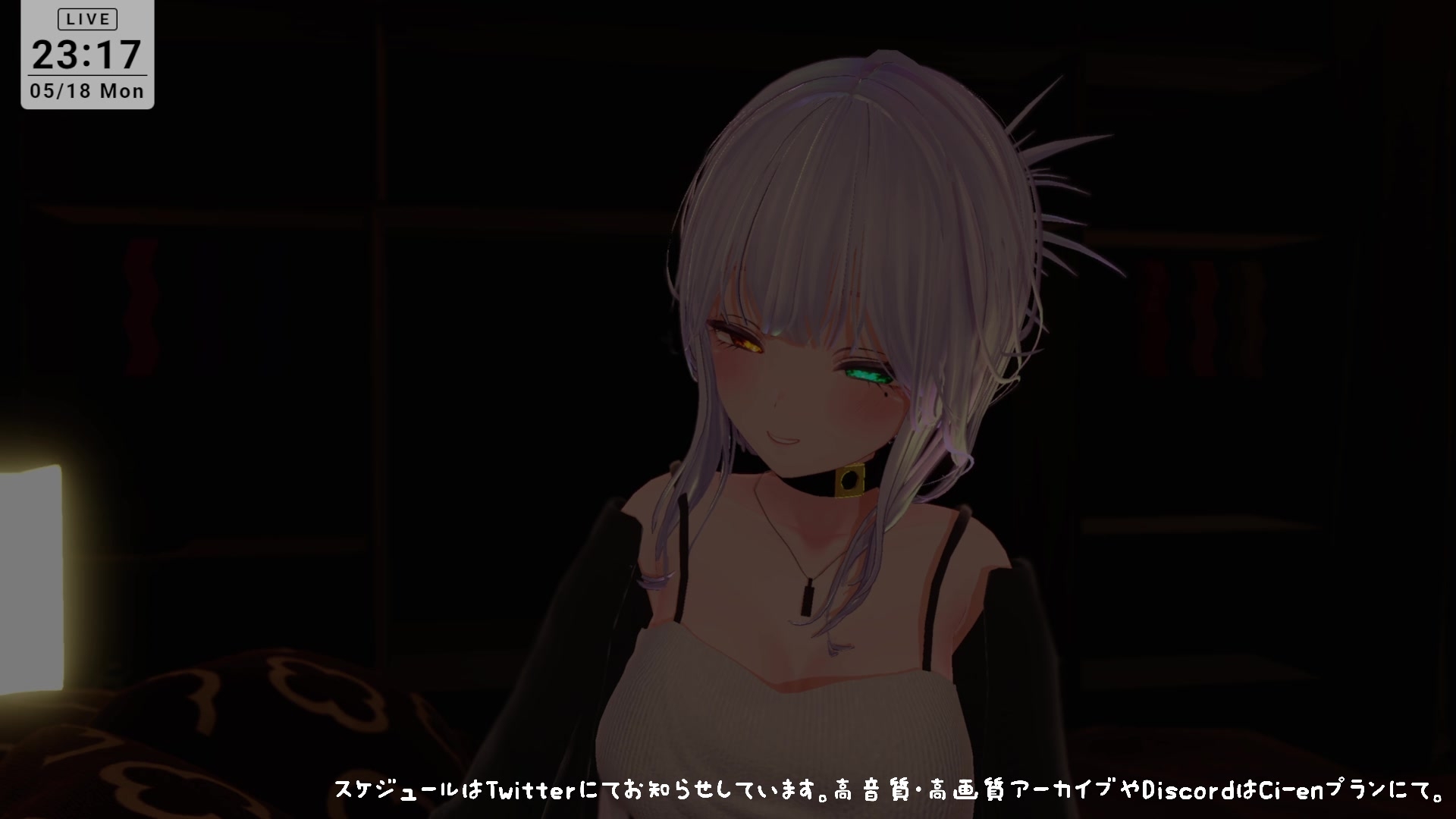 【耳舐めASMR】後輩に拘束されて耳ふぅ♡耳舐めでとろっとろにされちゃう 雅乃つむぎ 画像4