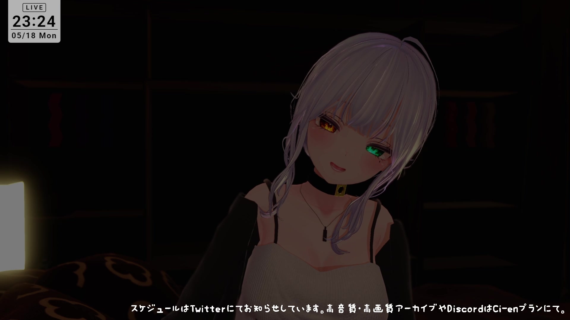 【耳舐めASMR】後輩に拘束されて耳ふぅ♡耳舐めでとろっとろにされちゃう 雅乃つむぎ 画像5