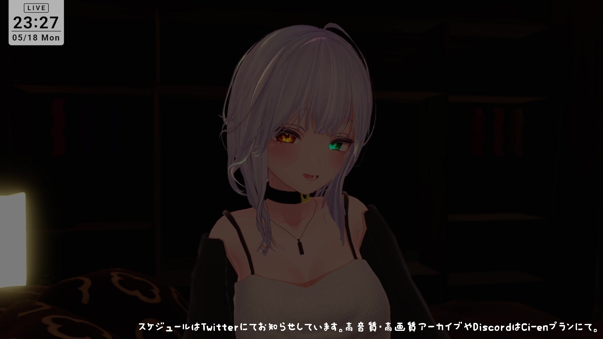 【耳舐めASMR】後輩に拘束されて耳ふぅ♡耳舐めでとろっとろにされちゃう 雅乃つむぎ 画像6