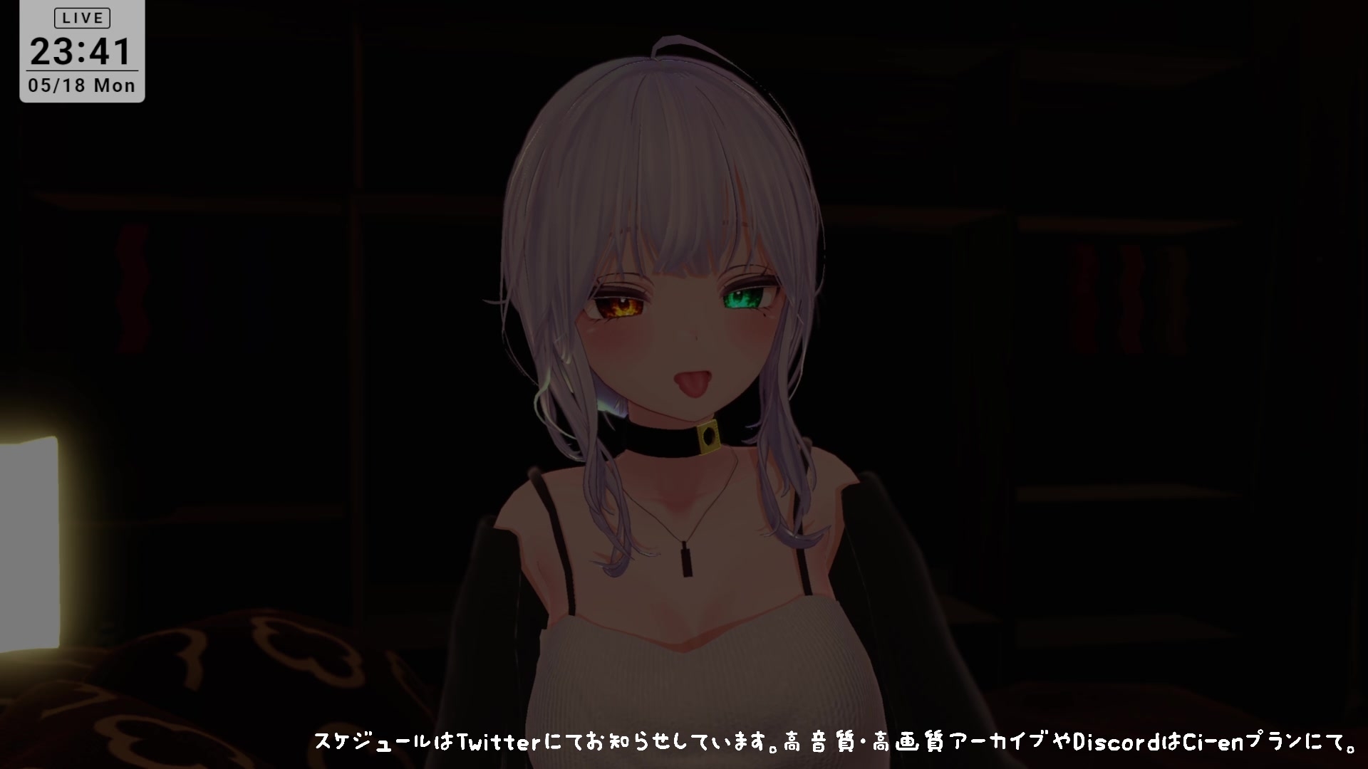 【耳舐めASMR】後輩に拘束されて耳ふぅ♡耳舐めでとろっとろにされちゃう 雅乃つむぎ 画像8