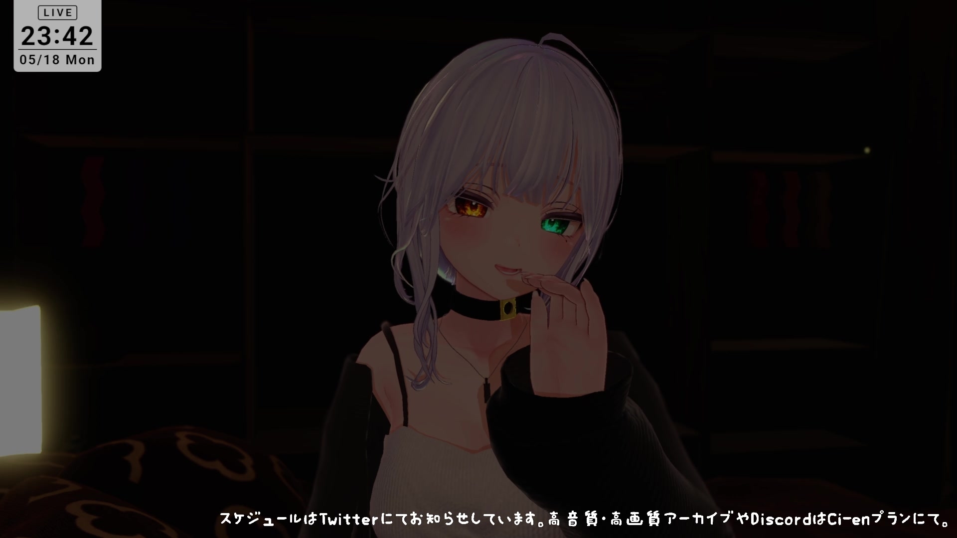 【耳舐めASMR】後輩に拘束されて耳ふぅ♡耳舐めでとろっとろにされちゃう 雅乃つむぎ 画像9