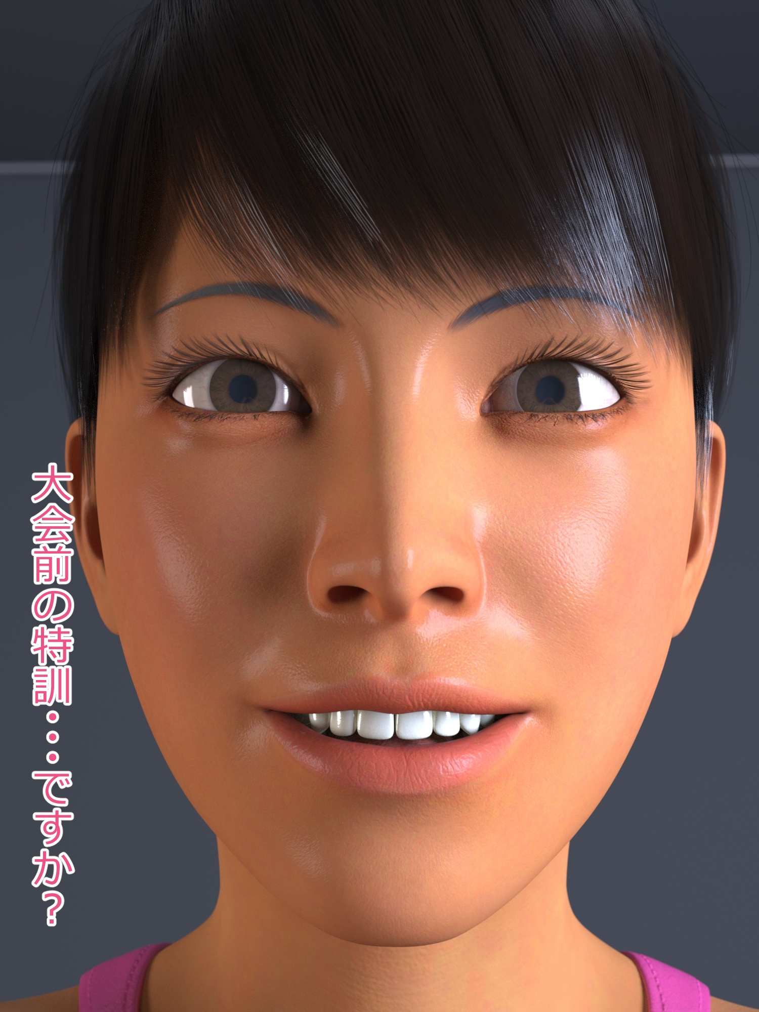 トレーニング中の陸上部女子をこっそり撮ってみた写真集 thumbnail 2