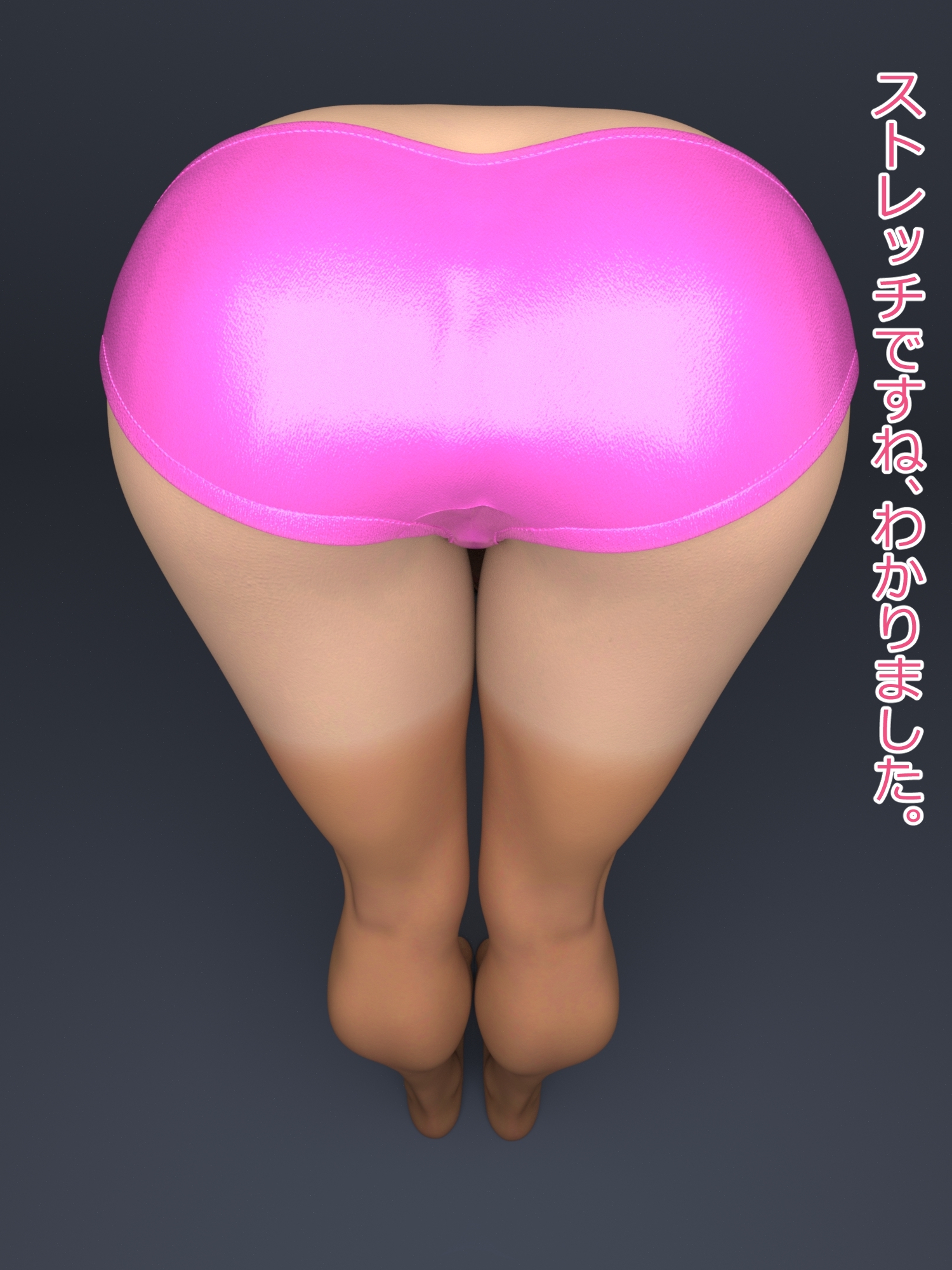 トレーニング中の陸上部女子をこっそり撮ってみた写真集 thumbnail 4