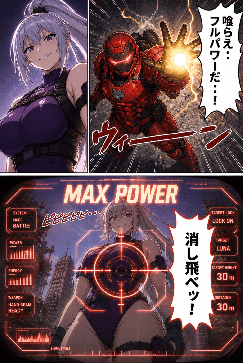 サンプル画像 5枚目