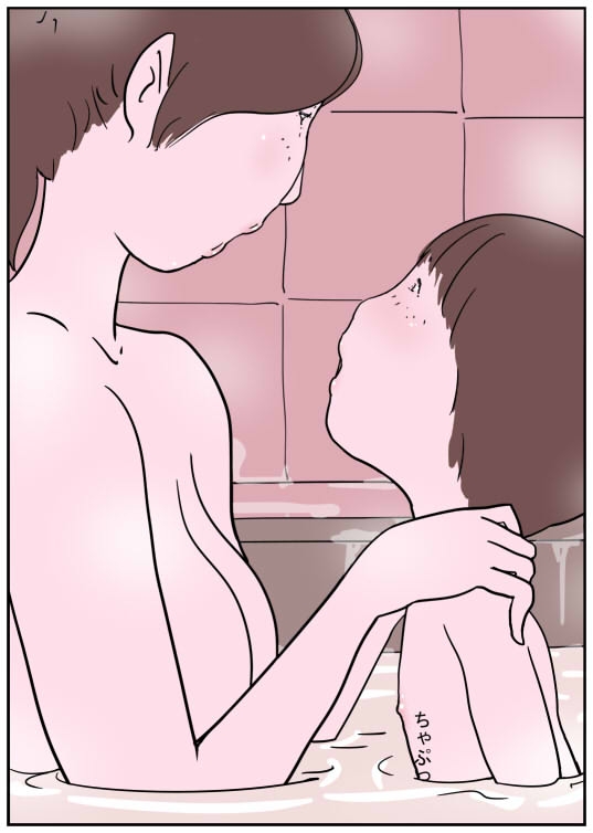 奥の院II thumbnail 2