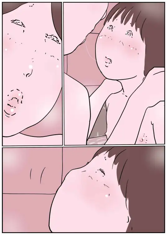 奥の院II サンプル画像 3