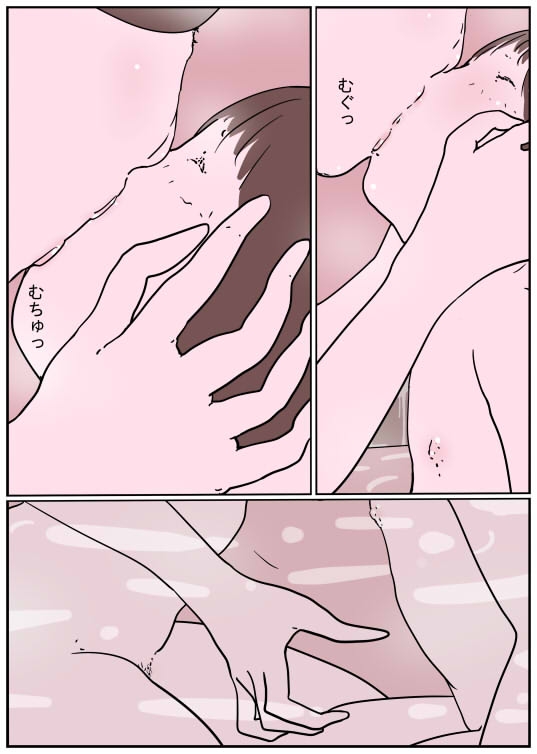 奥の院II thumbnail 5