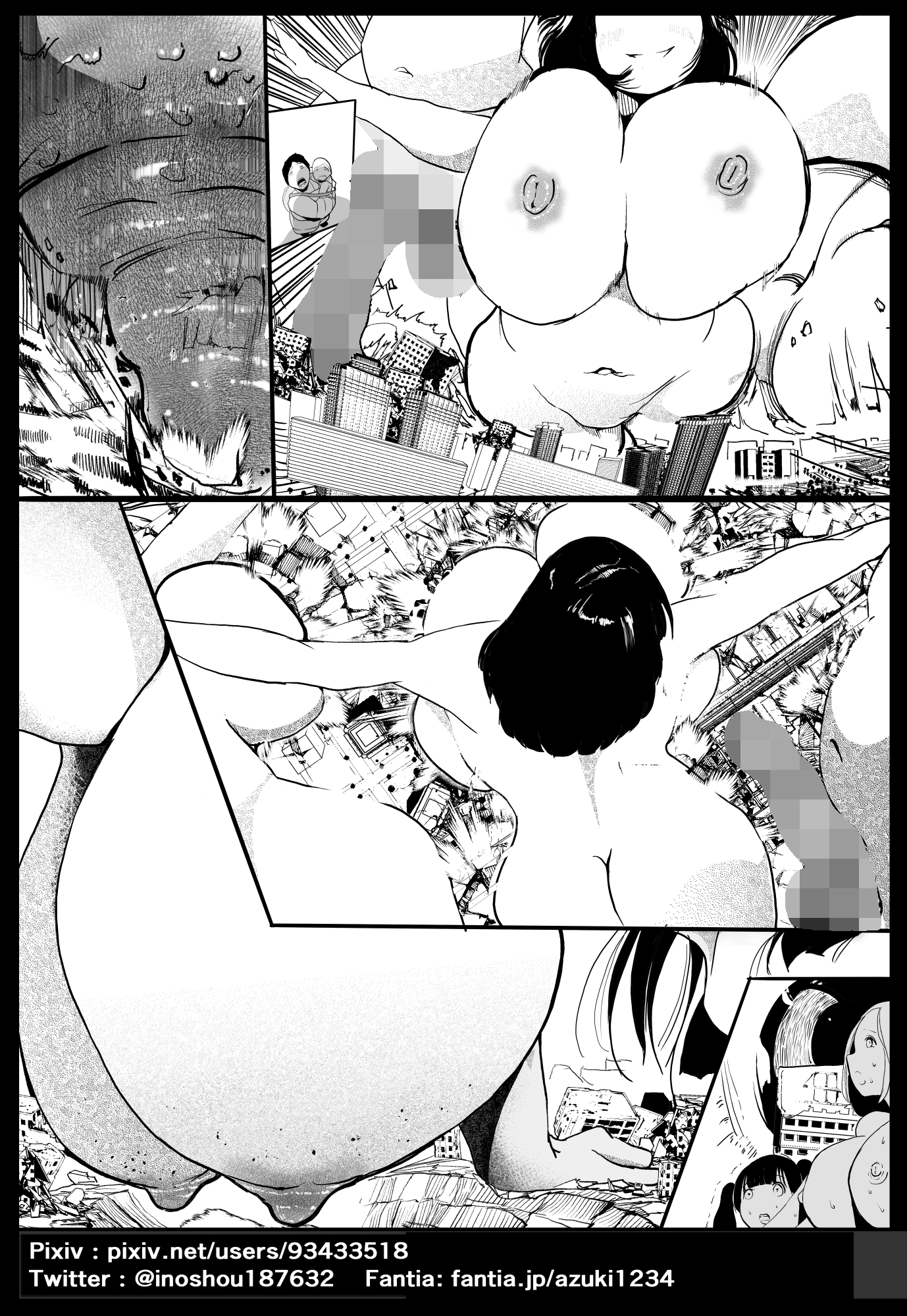 栽培 パート5 thumbnail 2