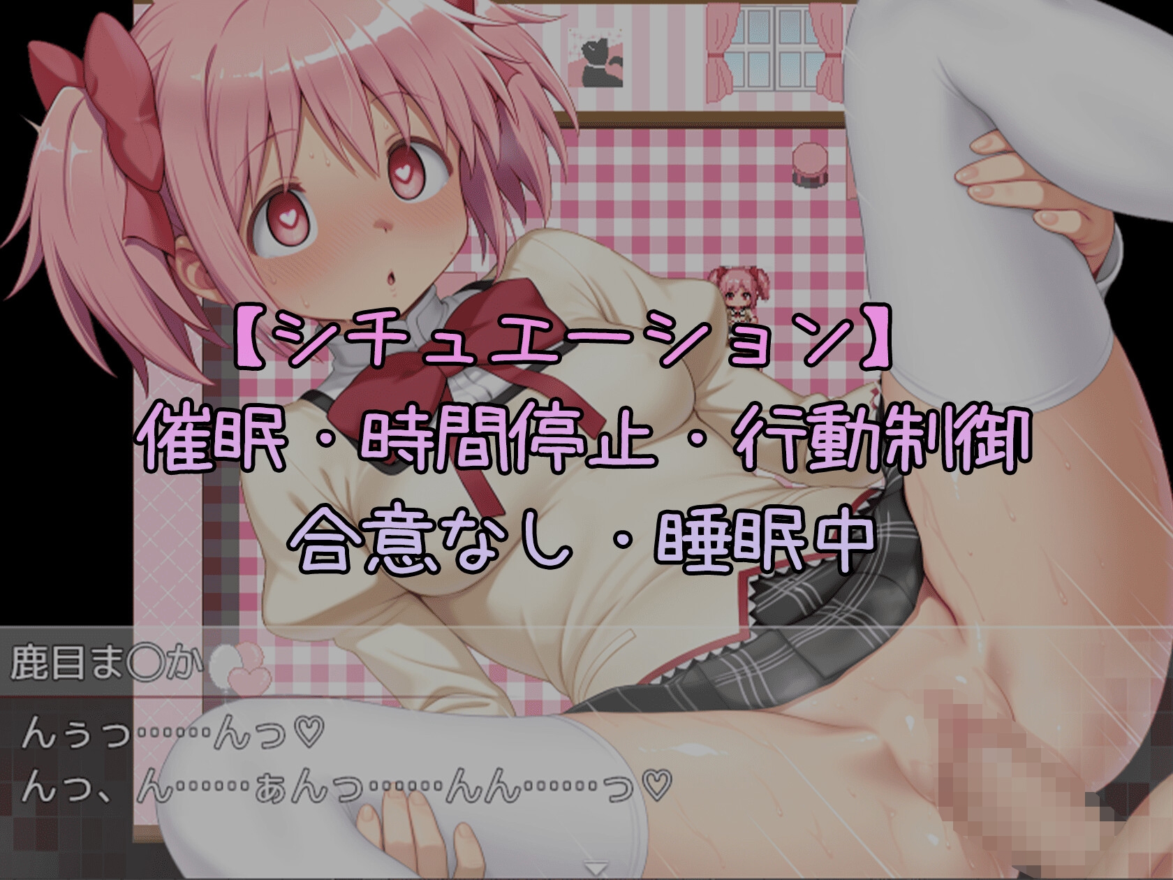 サンプル画像