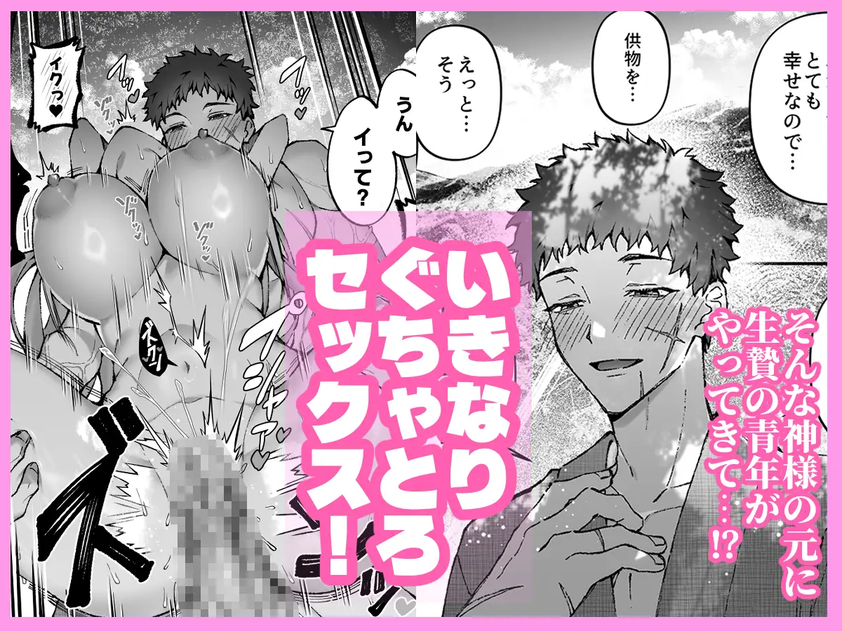 サンプル画像2